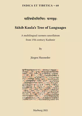 Sahib Kaula's Tree of Languages