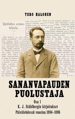 Sananvapauden puolustaja