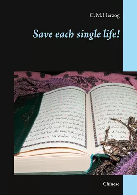 Save each single life!
