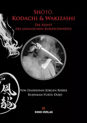 Shoto, Kodachi & Wakizashi