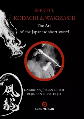 Shoto, Kodachi, Wakizashi