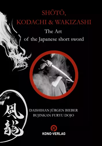 Shoto, Kodachi, Wakizashi