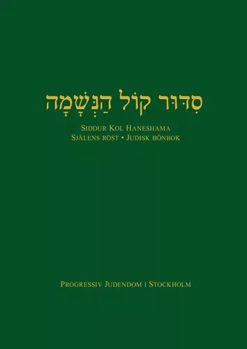 Ofisda kotiba bilan jinsiy aloqa onlayn Julia Ann fotosurati