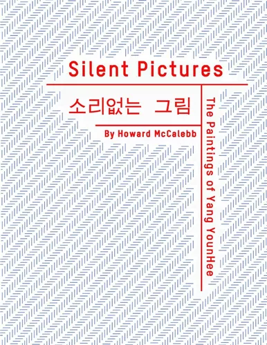 Silent Pictures