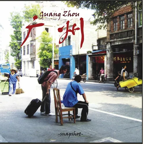 Snapshot Guangzhou