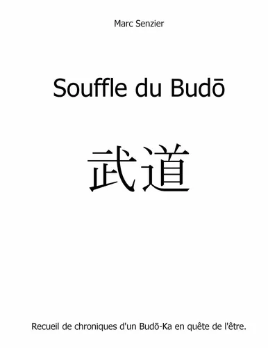 Souffle du Budō