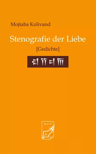 Stenografie der Liebe
