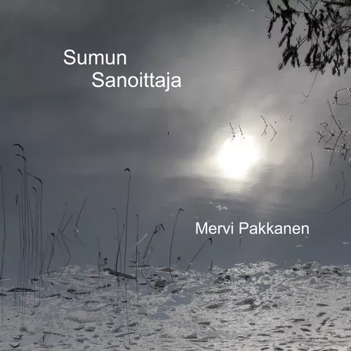 Sumun sanoittaja