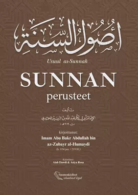 Sunnan perusteet