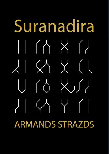 Suranadira
