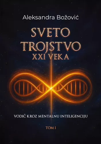 SVETO TROJSTVO XXI VEKA