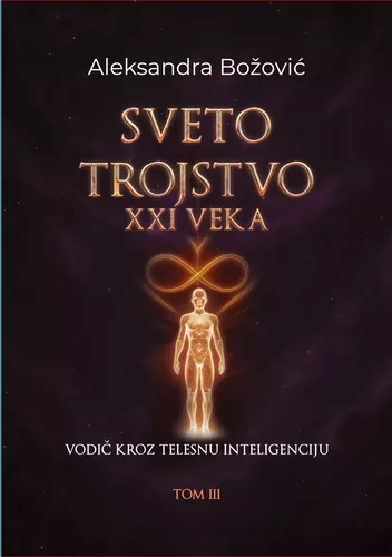 SVETO TROJSTVO XXI VEKA
