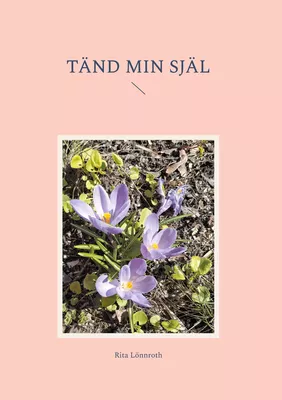 Tänd min själ