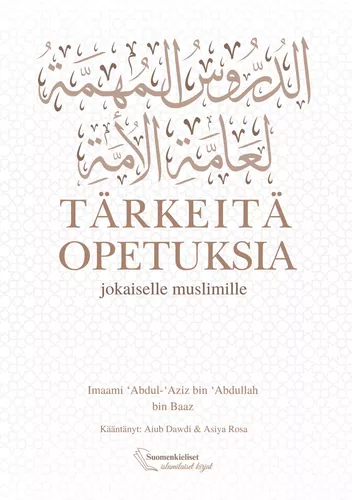 Tärkeitä opetuksia jokaiselle muslimille
