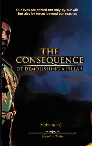 The consequence