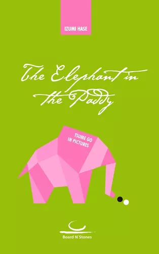 The Elephant in the Paddy