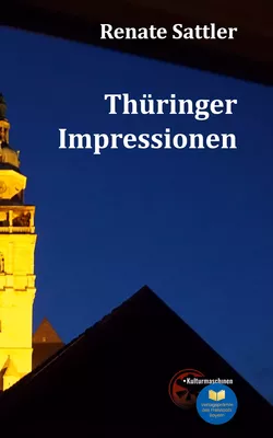Thüringer Impressionen