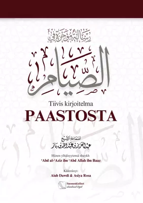 Tiivis kirjoitelma paastosta