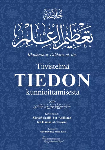 Tiivistelmä tiedon kunnioittamisesta