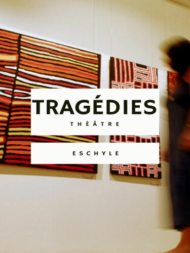 Tragédies