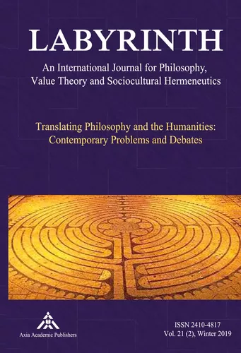 Translating Philosophy and the Humanities: Contemporary Problems and Debates
