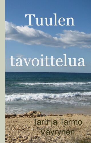 Tuulen tavoittelua