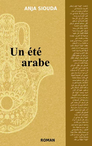 Un été arabe