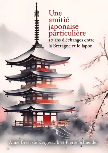Une Amitié Japonaise Particulière
