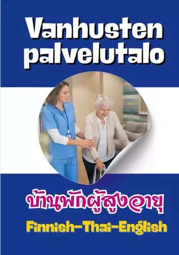 Vanhusten palvelutalo