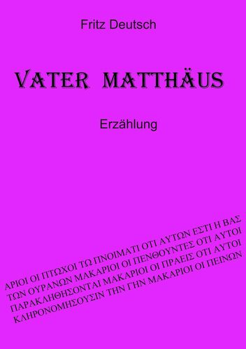Vater Matthäus
