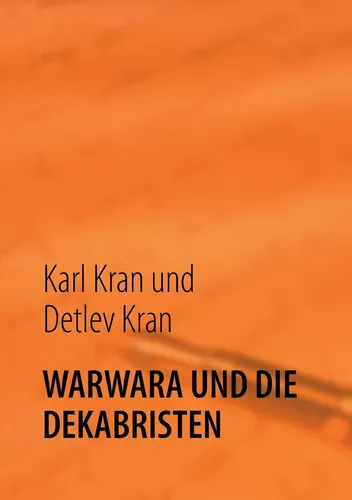WARWARA