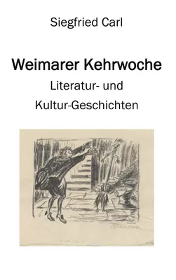 Weimarer Kehrwoche