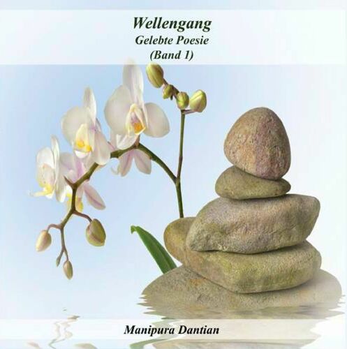 Wellengang (Band 1)