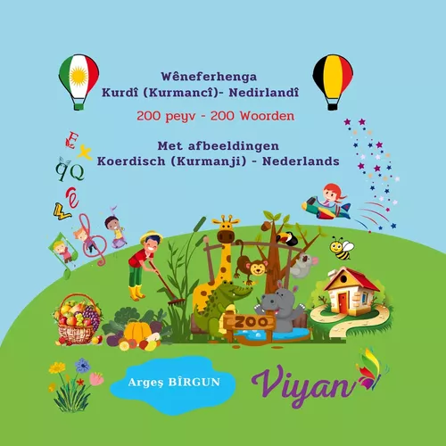 Wêneferhenga Kurdî (Kurmancî)- Nedirlandî