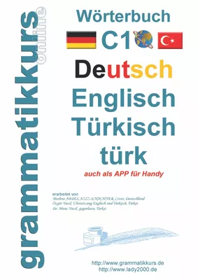 Campe Wörterbuch der deutschen Sprache Wörterbuch der deutschen Sprache. by Joachim Heinrich Campe
