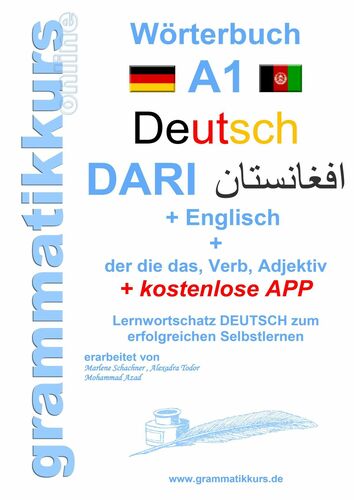 Wörterbuch Deutsch - Dari - Englisch
