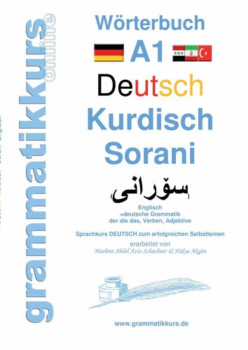 Wörterbuch Deutsch Kurdisch Sorani Niveau A1