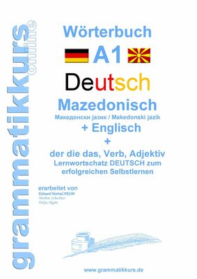Wörterbuch Deutsch - Mazedonisch - Englisch