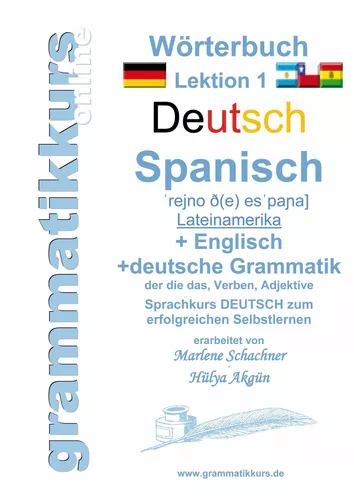 Wörterbuch Deutsch - Spanisch - Lateinamerika - Englisch A1 Lektion 1